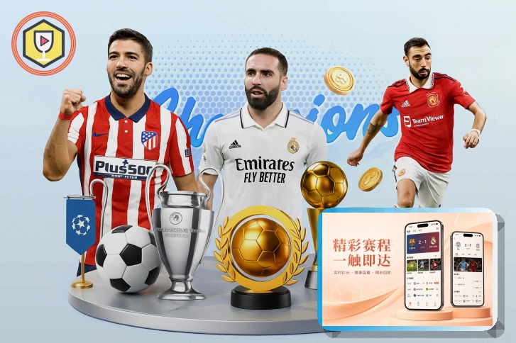 登录状态遇到疑问时，先回到MK体育官方渠道